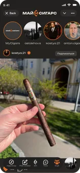 Публикация в Клубе MyCigars