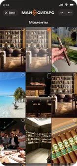 Моменты пользователя в Клубе MyCigars