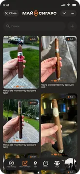 Коллекция Моих сигар в MyCigars