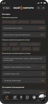 Бутики и магазины CULT